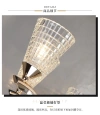 Mulin Sen's spring new product: California Starlight Zinc Alloy Glass Nordic Minimalist Double-head Wall Lamp Application Scenario